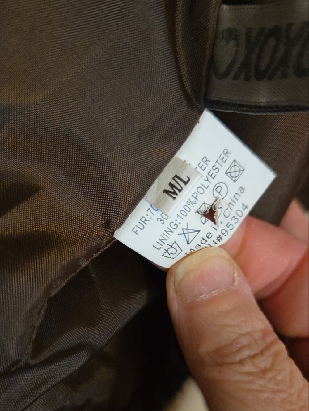 XOXO Brown Lined Vest with Satin Tag - Picture 3 of 4